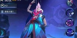 王者荣耀庞统即将登陆体验服 干将莫邪荆轲鬼谷子周瑜消息汇总