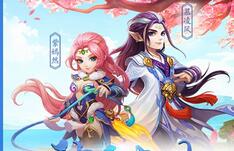 《神武2》手游巅峰对报第十九届神武之战盘点