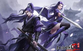 《剑网2新传》“丐世无双”即将公测 快加入爽玩活动