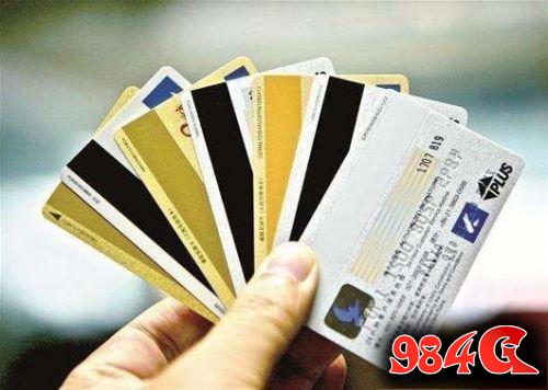 网游须实名制注册