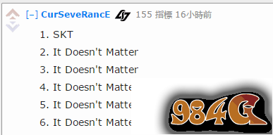 lol2017,MSI,排名,SKT
