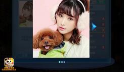 哪位人气天使是你的菜？ 来神武2为心仪的她点赞赢大奖