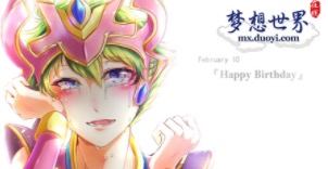 漂洋过海来看你 《梦想世界》台湾美女同人大赏