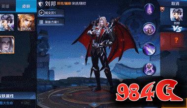 王者荣耀,新皮肤,韩信,貂蝉