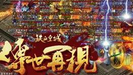 不屈的战歌 51《铁血皇城》为曙光而战