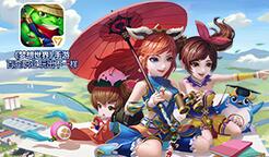 《梦想世界》手游端午节活动抢先看 小长假将至嗨起来！