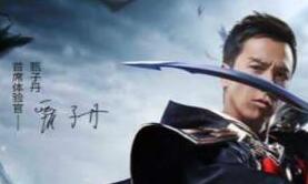 只叹江湖几人回 51《决战武林》武侠中最正统的江湖