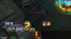 浮动的攻击？《全民奇迹MU》属性上下限探秘