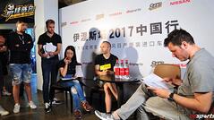《最佳阵容》新赛季视频首发 全新版本迎国足亚洲杯