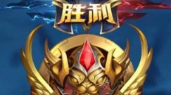 王者荣耀妹子想买英雄于是问大家用啥上的王者？画风直接跑偏