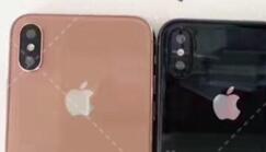 iPhone 8金色并非现款的土豪金 而是亮铜色