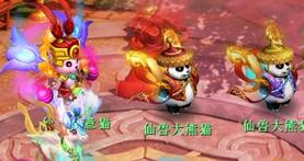 《梦想世界》全国争霸赛圆满落幕 3v3冠军竟然是他？