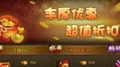 热血咕咕鸡 51《热血江湖传2》经验宝宝