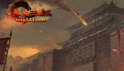 开疆扩土称霸一方 51《热血三国3》十三州牧等你来!