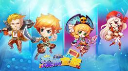 创天网络正式取得《海盗王》独家代理权