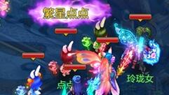 《梦想世界》手游宠物秀 萌宠点点降临　　