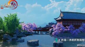 《剑网3》重制版9月首测 全新爆料视频公布