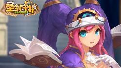 驯服炎龙的少女《圣剑守护》神话幻儿