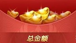 唯美仙侠之 51《三生三世十里桃花》上古凶兽