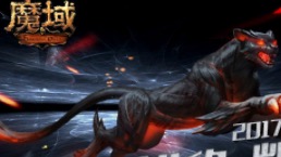《魔域》国庆宠原画形象首曝！竟是黑豹兽性来袭？