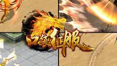功夫之王蓄势待发 《口袋征服》新职业谍照曝光