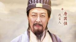 《神道三国》11月17日公测 代言人首曝