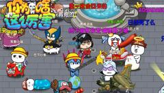 最牛网红广告登场《请问你为啥这么厉害》甜过初恋