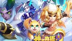 回合养成新方向？《神之物语》优化内容曝光
