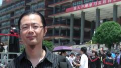 2017中国优秀游戏制作人评选大赛（CGDA）动画组评委正式公布！