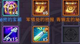 小软的内裤有啥用？《上吧MT》神奇小道具介绍