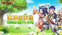 2017金翎奖公布 龙图游戏摘得最佳原创移动游戏桂冠
