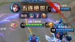 王者荣耀S9卡在黄金段位这个坎是过不去了 匹配机制怎越改越迷