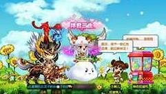 超级惊喜体验 《冒险世界ol》新宠神奇扭蛋机