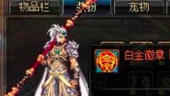 DNF光枪直接变成下水道职业？网友：当初看见那五把枪就觉得完了