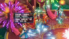 预约有礼《桃花源记2》新服“春回大地”等你加入
