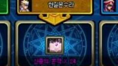 DNF韩服魔兽副本改版大家评：改得好！打魔兽继续不要不锈钢盆