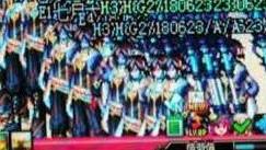 DNF即将整治飞机！网友：所以连我手动都给制裁一小时了？