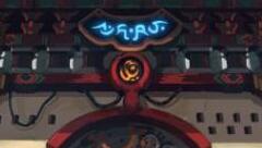 DNF那些好听的背景音乐盘点：时间广场堪称经典 迷乱之村拿下最佳