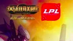 LPL：IG与JDG苦战过后谁最开心？Able按住姿态：没错！正是在下！