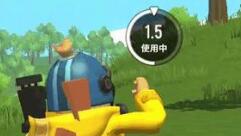报告长官 《香肠派对》出现了一枚能扭曲时空的胶囊