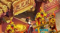 一起来盘《桃花源记2》真实美女玩家邀你来玩