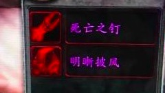 魔兽世界怀旧服：安其拉MC出死钉风脸，这就完了？黒翼又出一堆