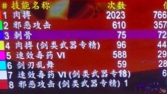 魔兽世界怀旧服：无BF团，虫群卫士徽章显作用，黑翼压制狂暴战