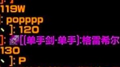 魔兽世界怀旧服：又开始了，Naxx装备变贵，捣鬼的还是那群人