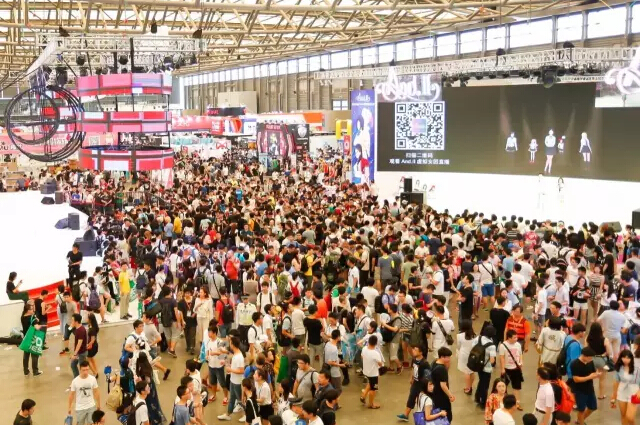 ChinaJoy,线上活动