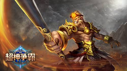 超神争霸，MOBA