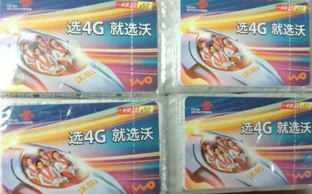 超值大奖等你来拿!2016金翎奖玩家投票行将启动