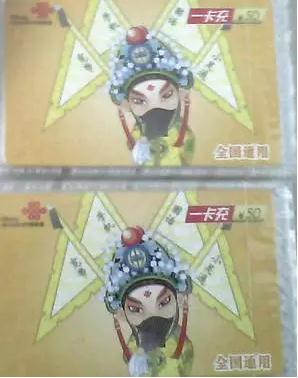 超值大奖等你来拿!2016金翎奖玩家投票行将启动