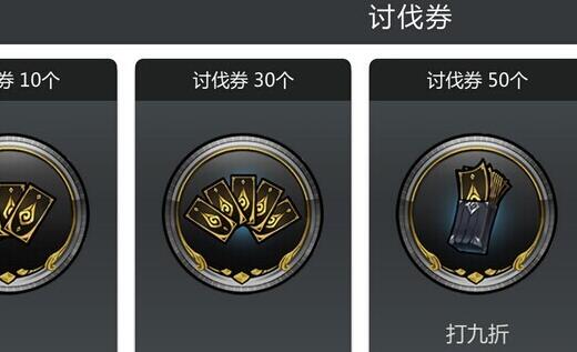 异次元战姬快速升级攻略 异次元战姬升级