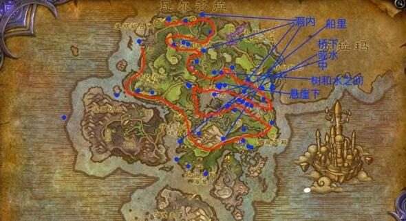魔兽世界7.0,失落已久的角鹰兽